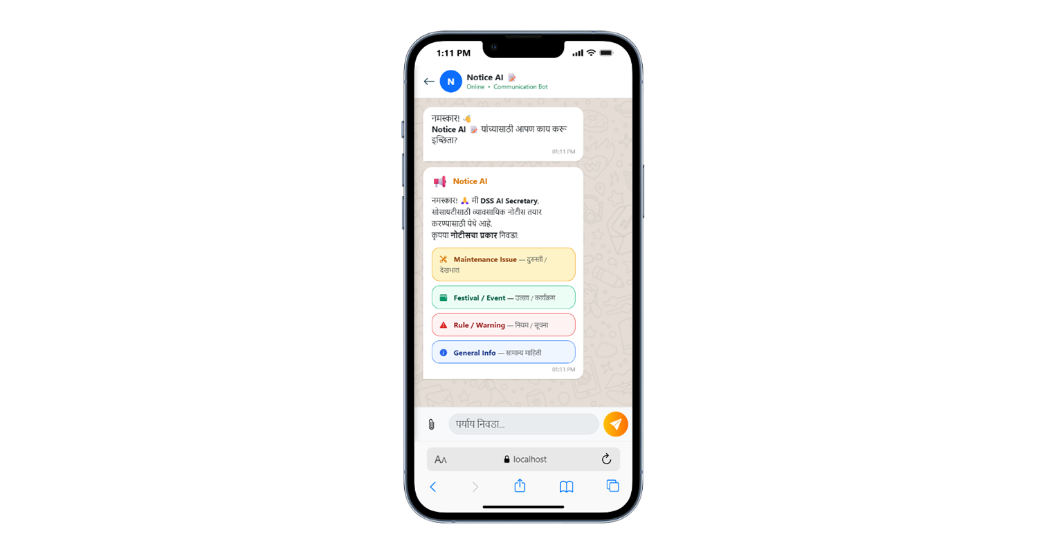 Notice AI Screenshot